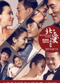 免费中文av